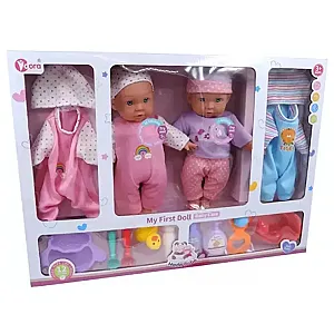Set păpuși gemene de 35 cm cu sunet și accesorii