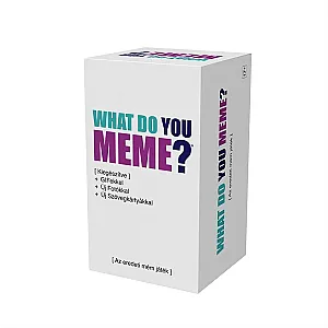 What do you meme? Original în limba maghiară
