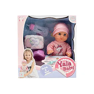  Păpușă care doarme și face pipi – 30 cm